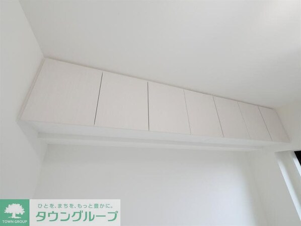 ブライズ高砂の物件内観写真